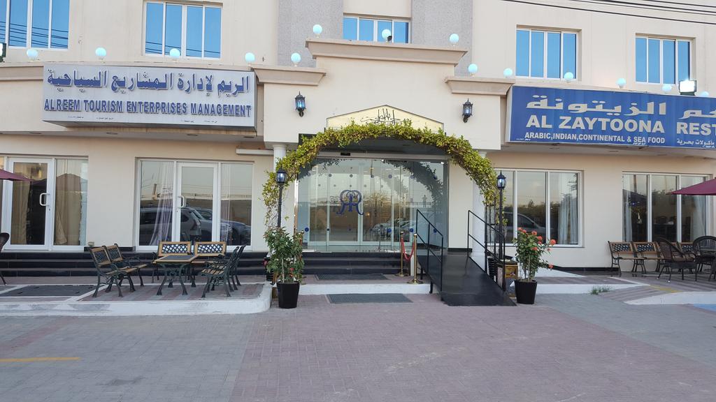 Reem Hotel Apartments Al Khuwayrīyah Zewnętrze zdjęcie